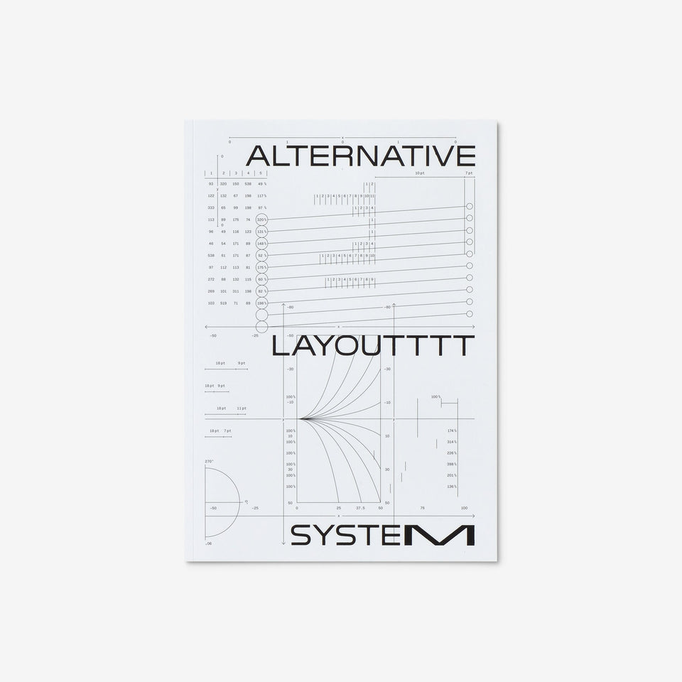 文字と視覚表現