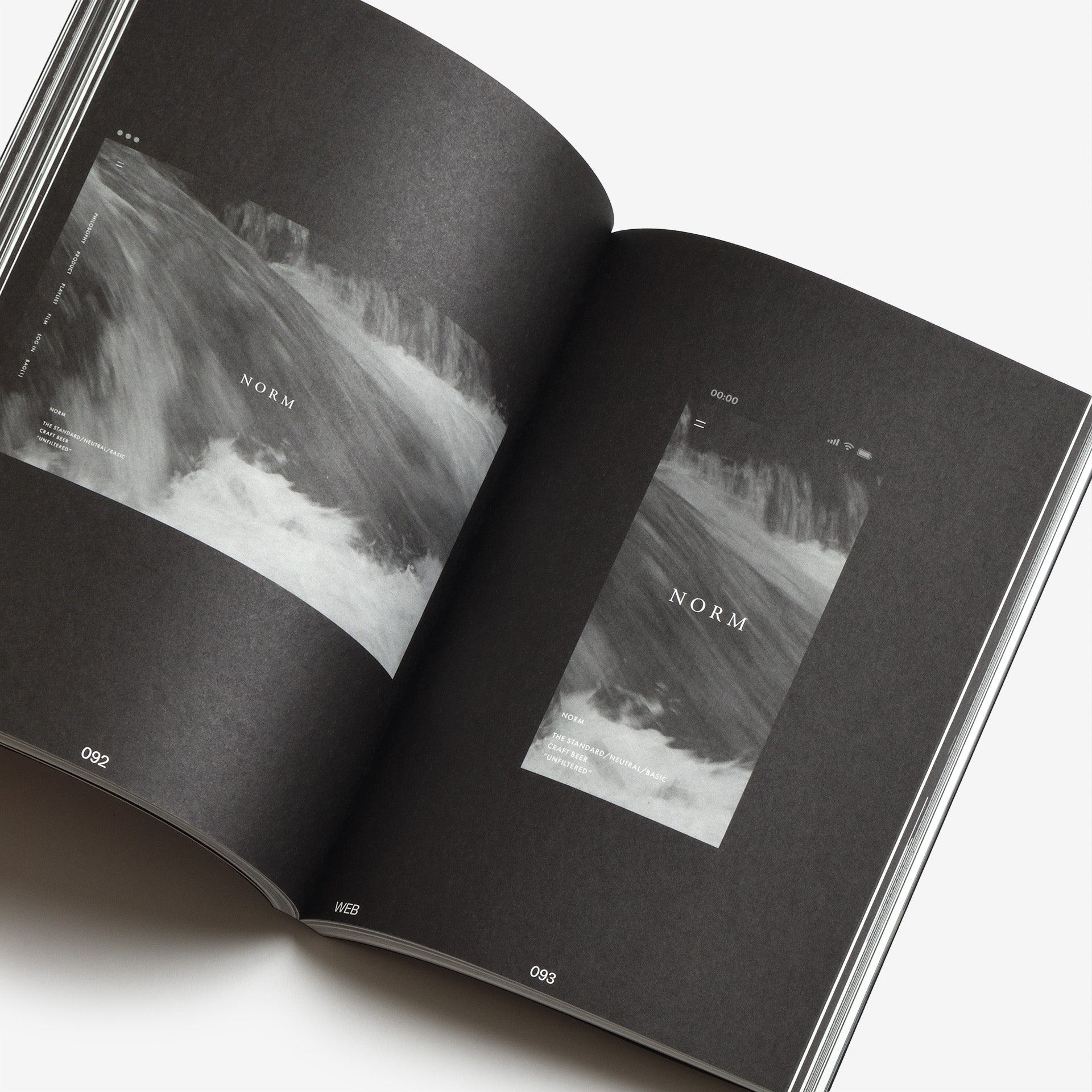 黒野真吾: (UN)TITLING