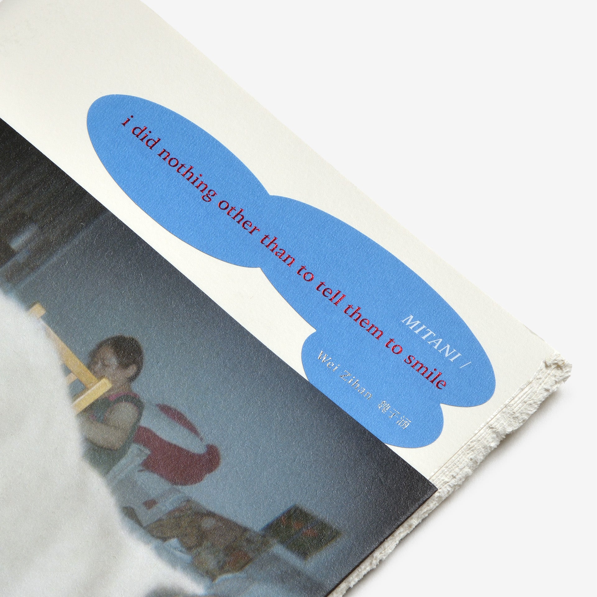 MITANI / I did nothing other than to tell them to smile（三谷 / ただ笑って、と伝えただけ）