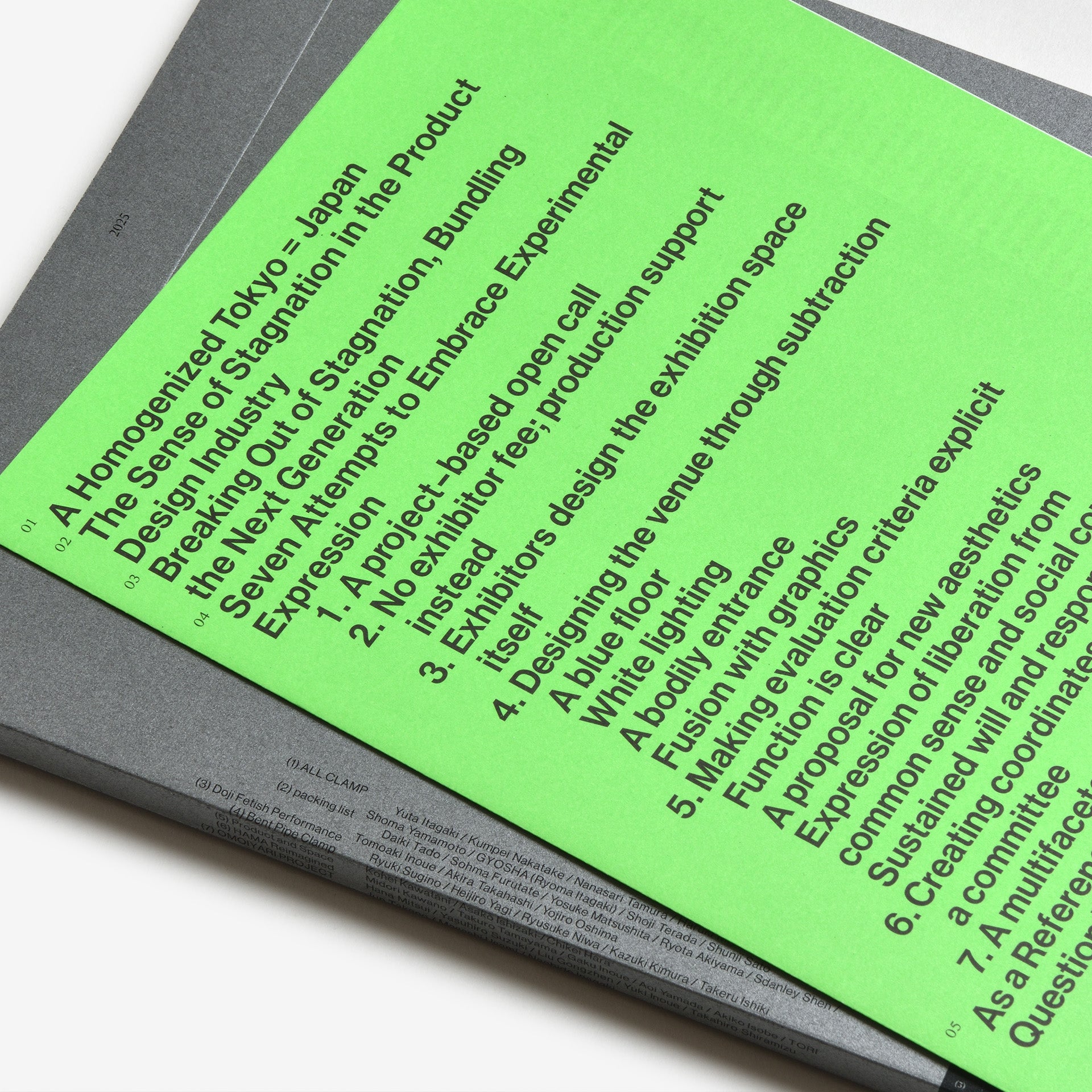 alter. 2025, Tokyo / Archive Book