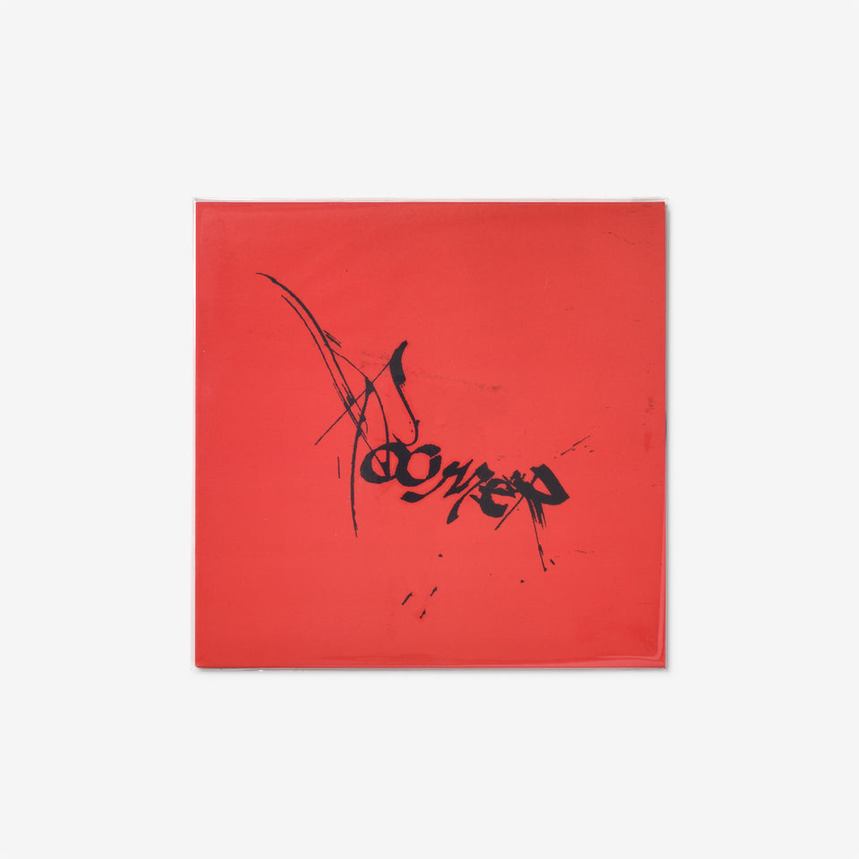 Leaving It All To Chance