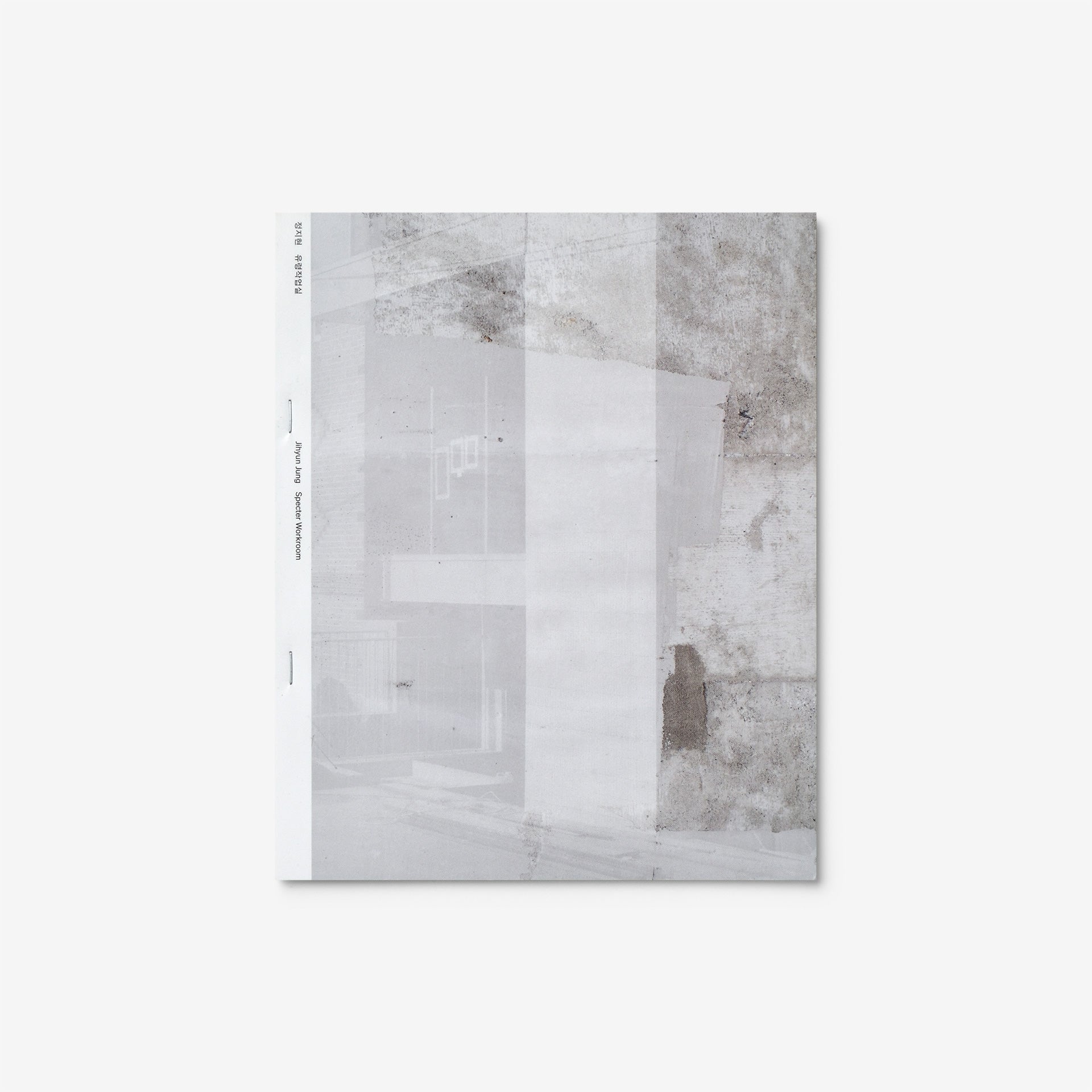 Architecture | 本 | North East
