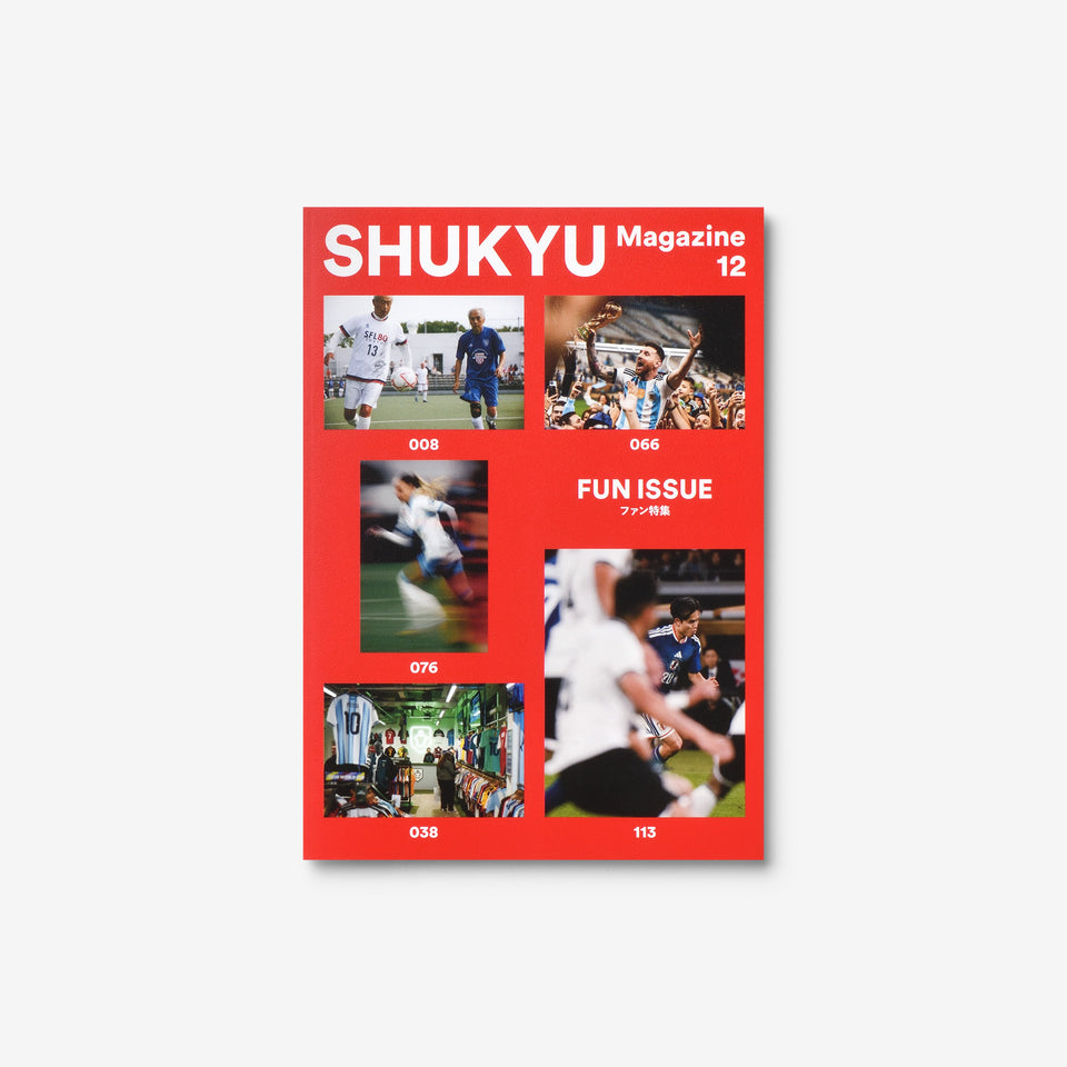SHUKYU Magazine Fun Issue