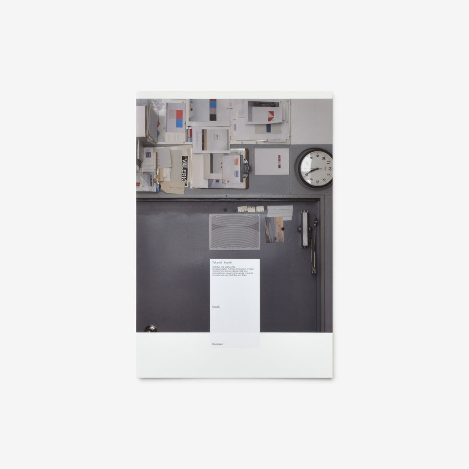 Takashi Suzuki / Studio