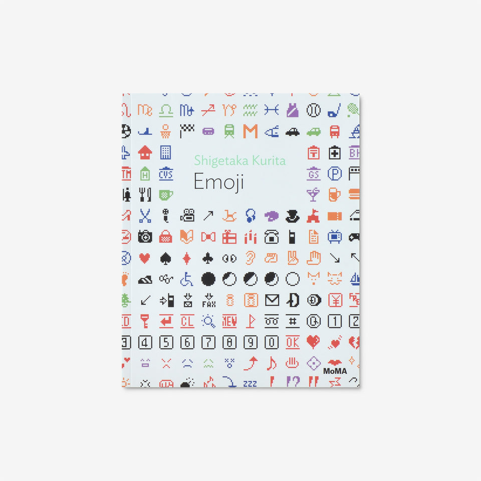 Shigetaka Kurita: Emoji