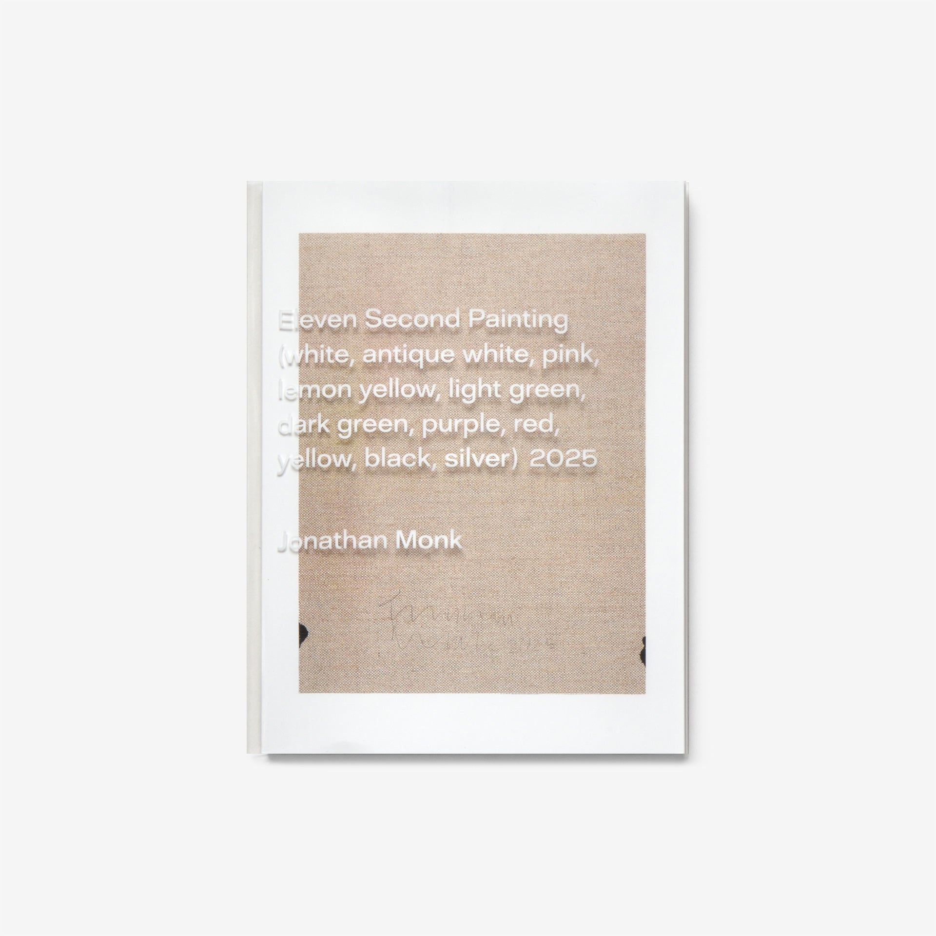 A Magazine Curated By Maison Martin Margiela | North East