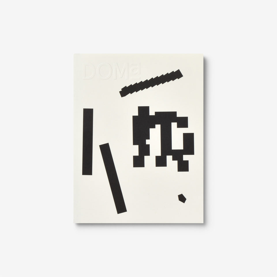 DOMa 13: Bovenbouw, Al-Jawad Pike, Malý Chmel, Atelier 66