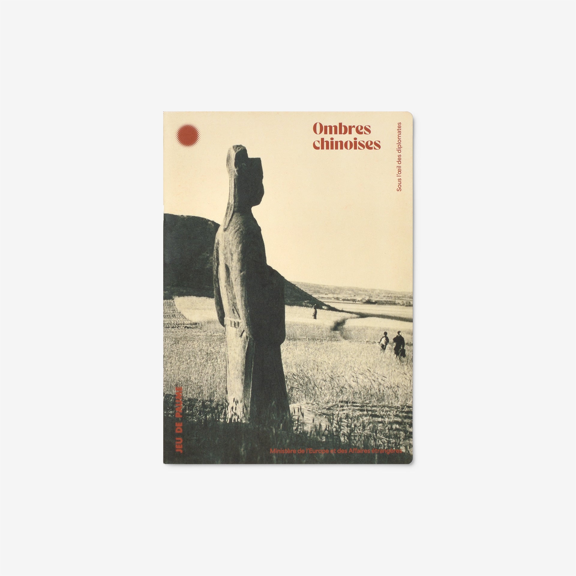 Mark Rothko | North East