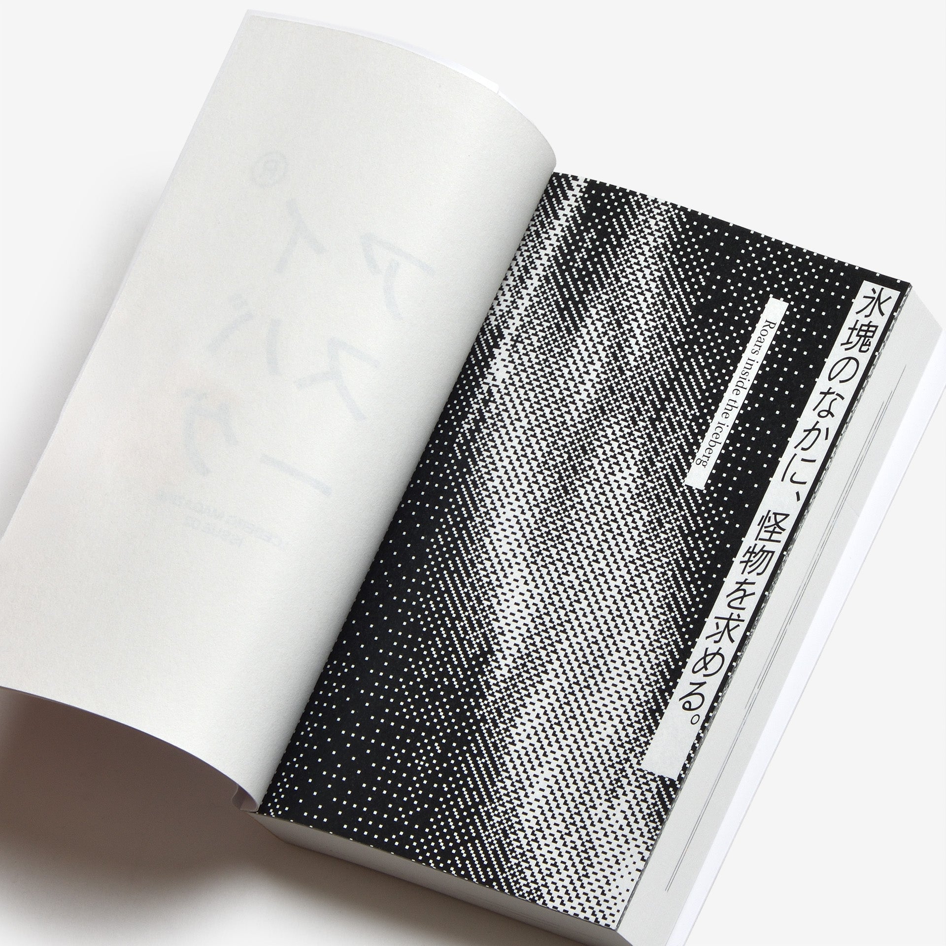 I.CEBERG Magazine – Issue 02