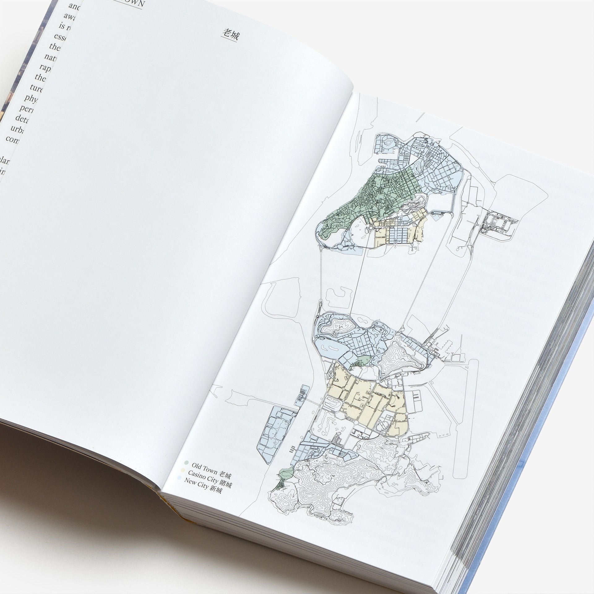 Macao: Parallel Worlds