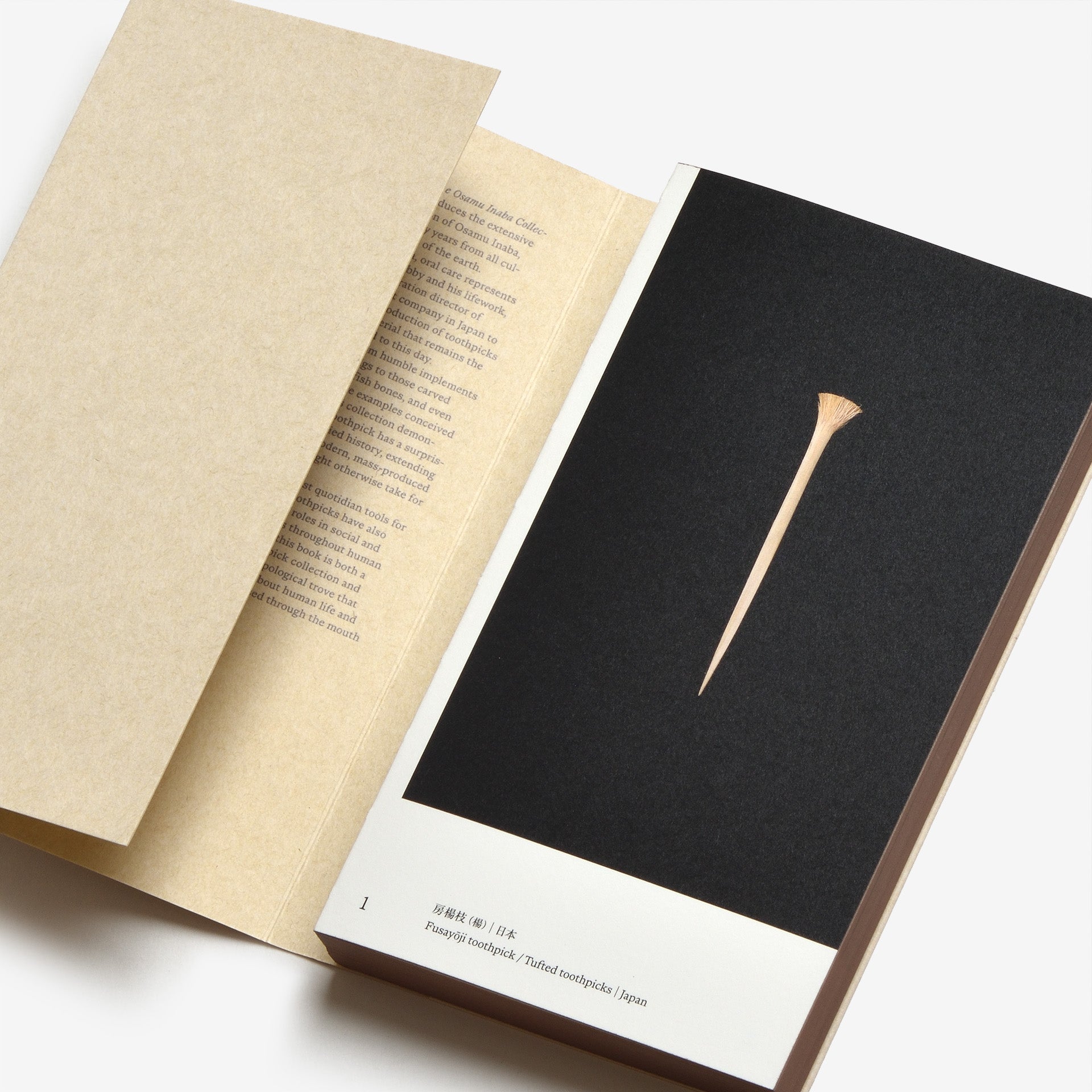 TOOTHPICKS / つまようじ The Osamu Inaba Collection Archives