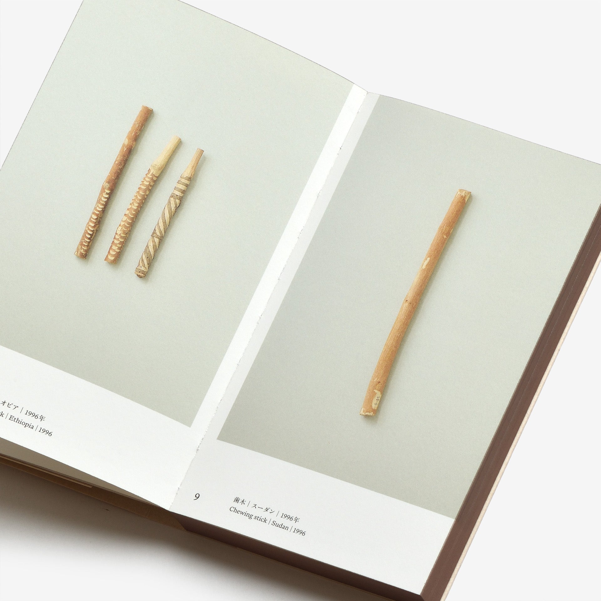 TOOTHPICKS / つまようじ The Osamu Inaba Collection Archives