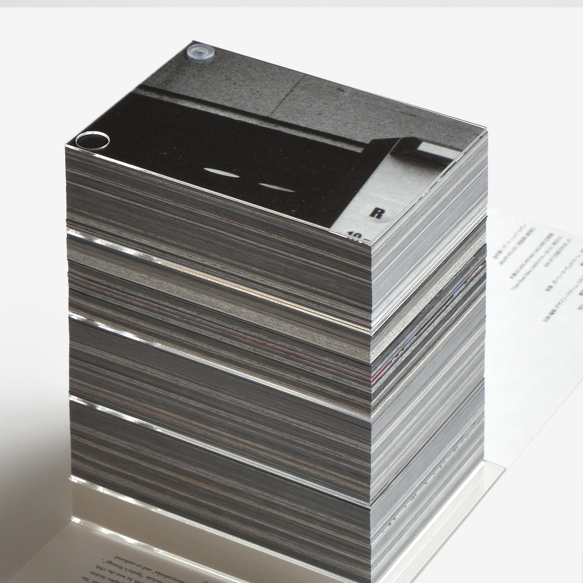 金村修: Gate Hack Eden | North East