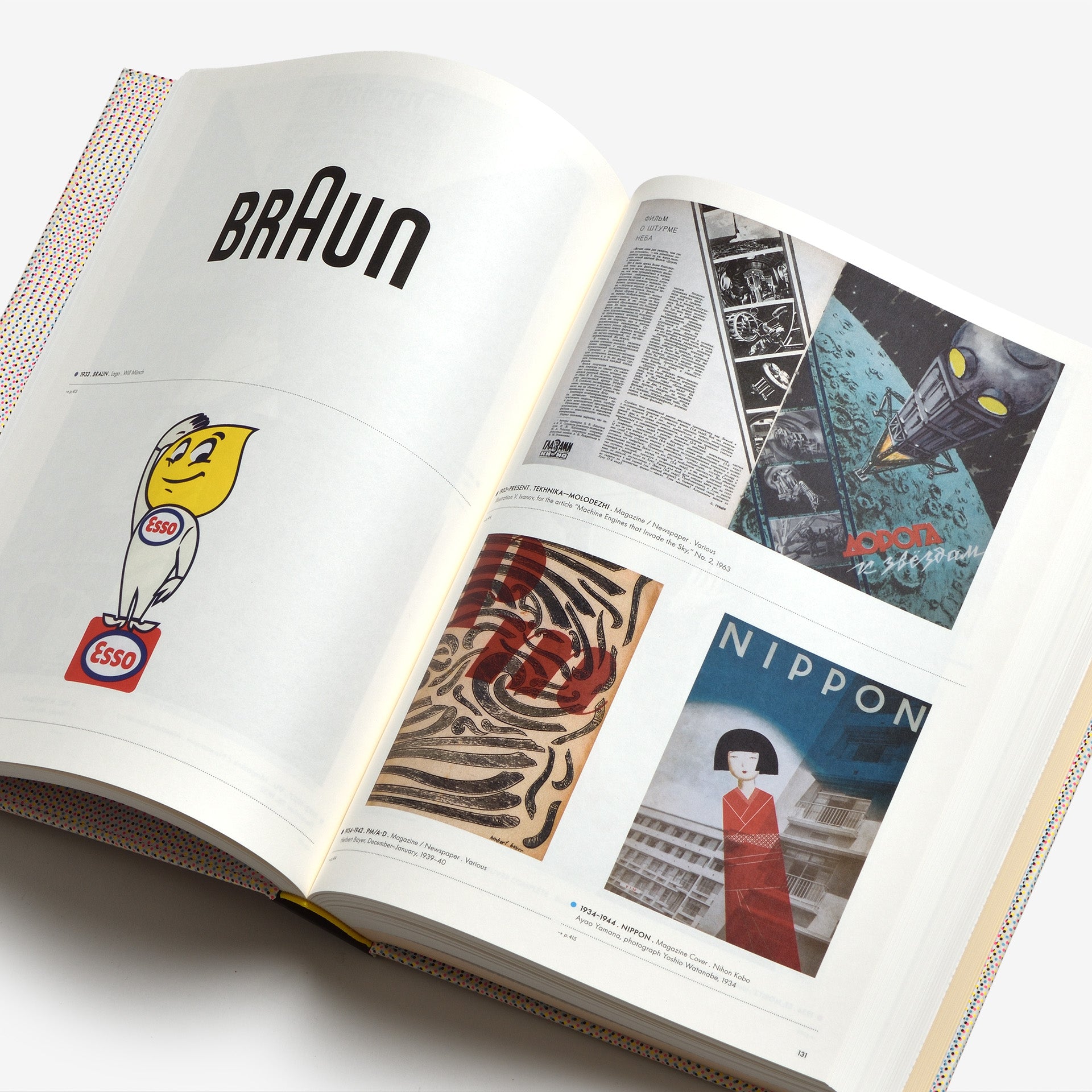 Graphic Classics