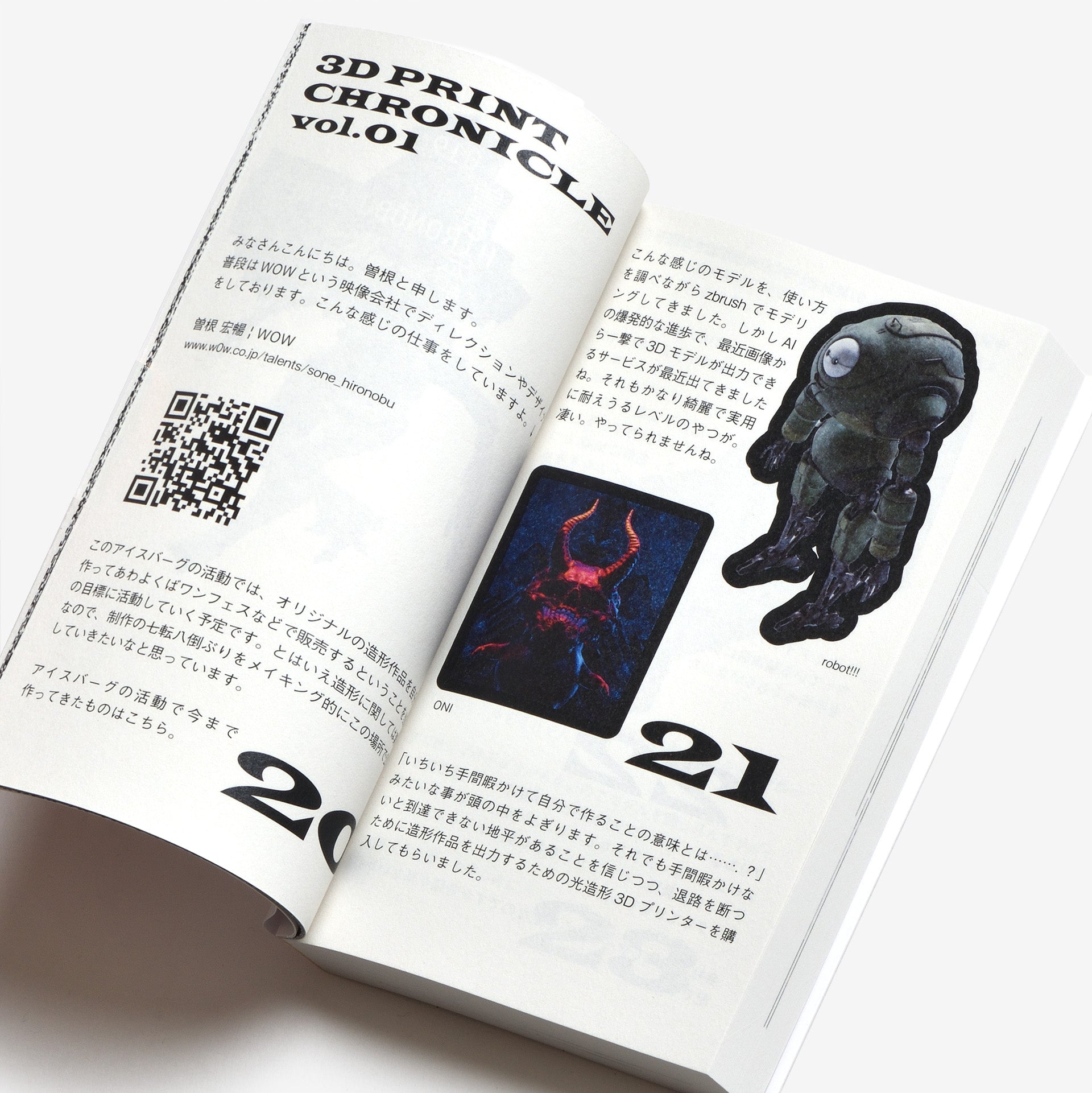 I.CEBERG Magazine – Issue 02