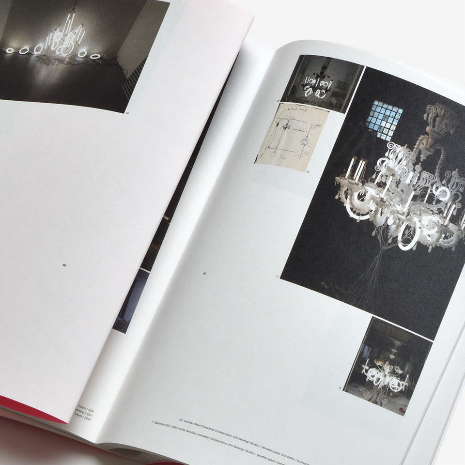 多様な作品世界を形づくる不気味さ『Family Resemblance』