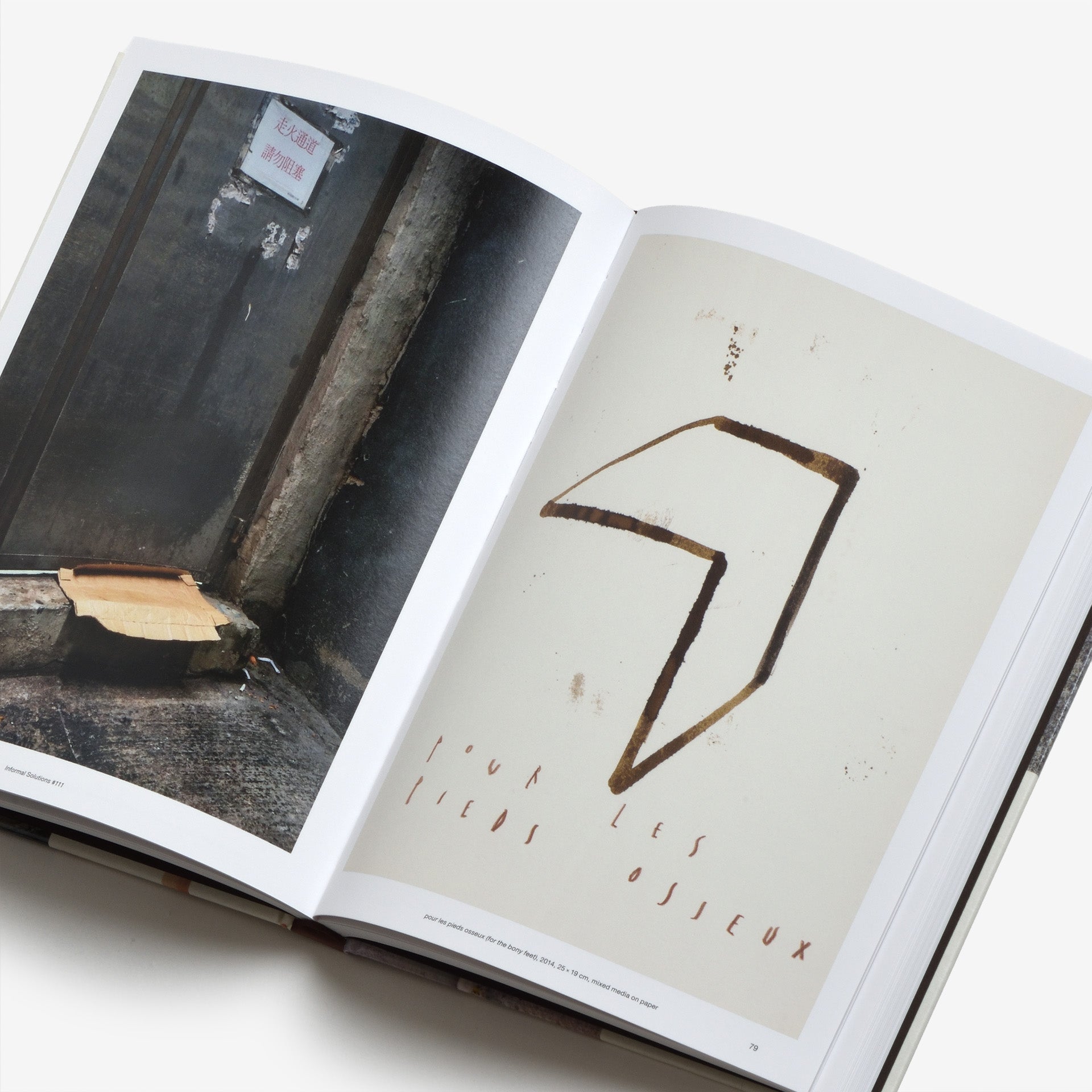 Michael Wolf: Hong Kong Whispers