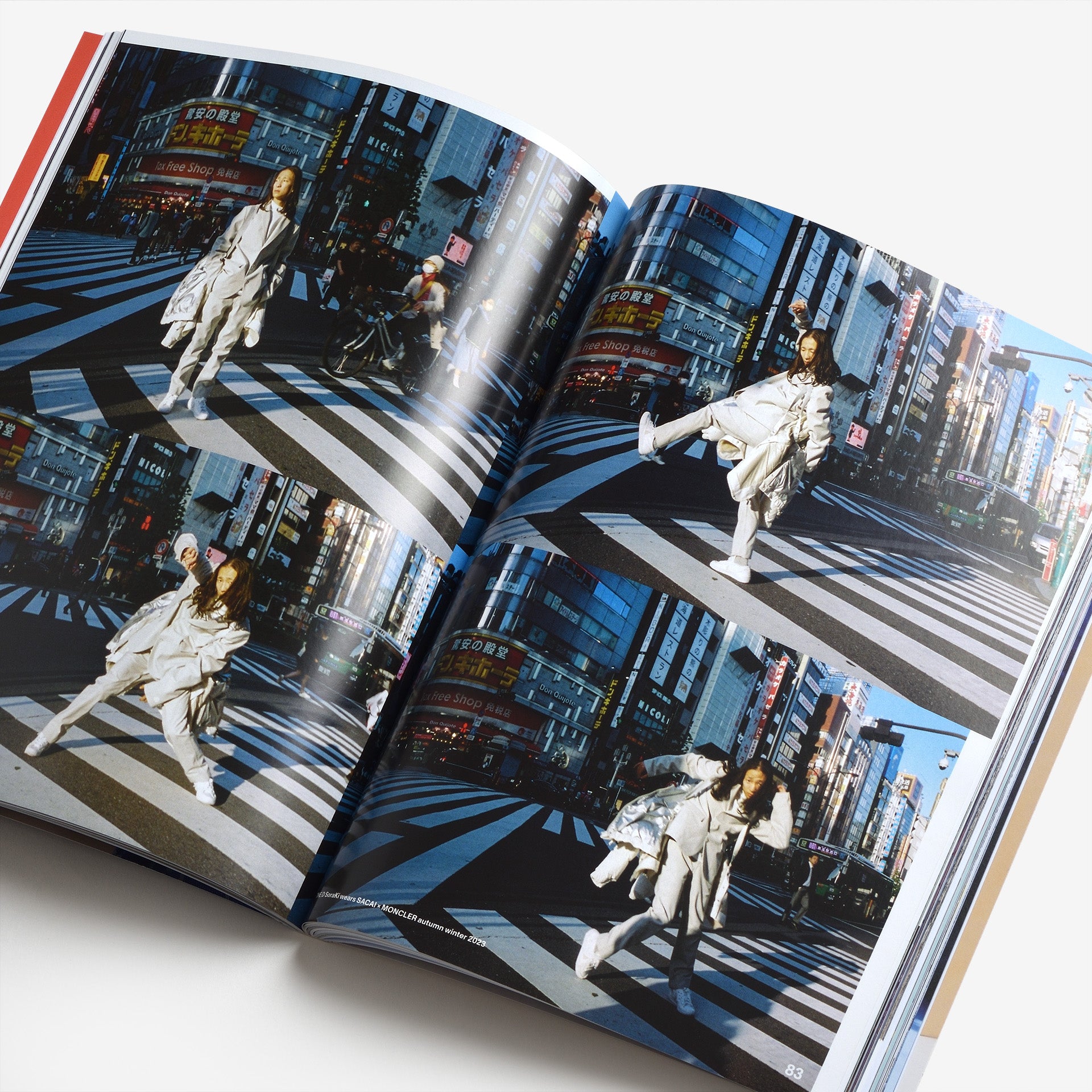 A Magazine Curated by Sacai
