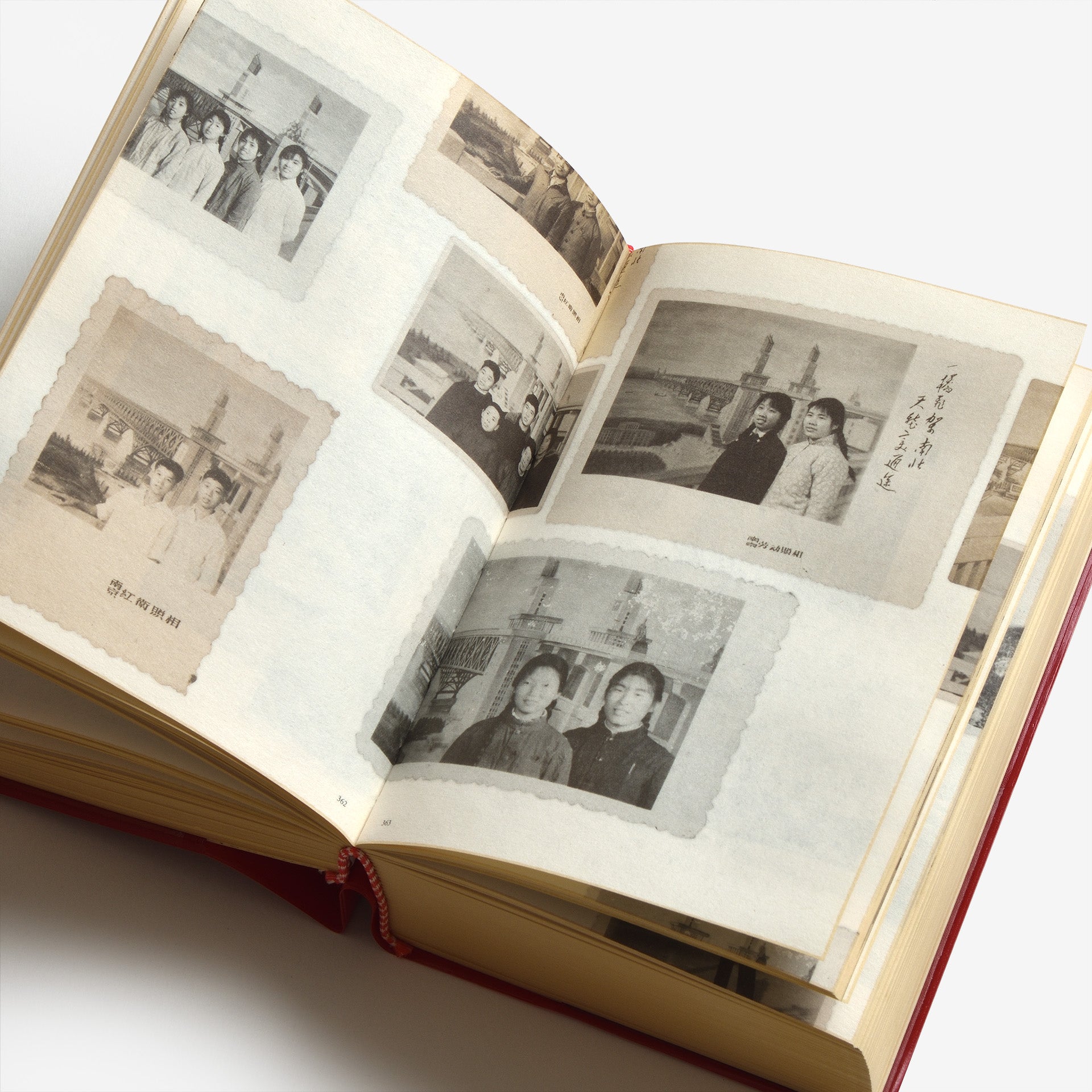 The Nanjing Yangtze Rive Bridge Memory