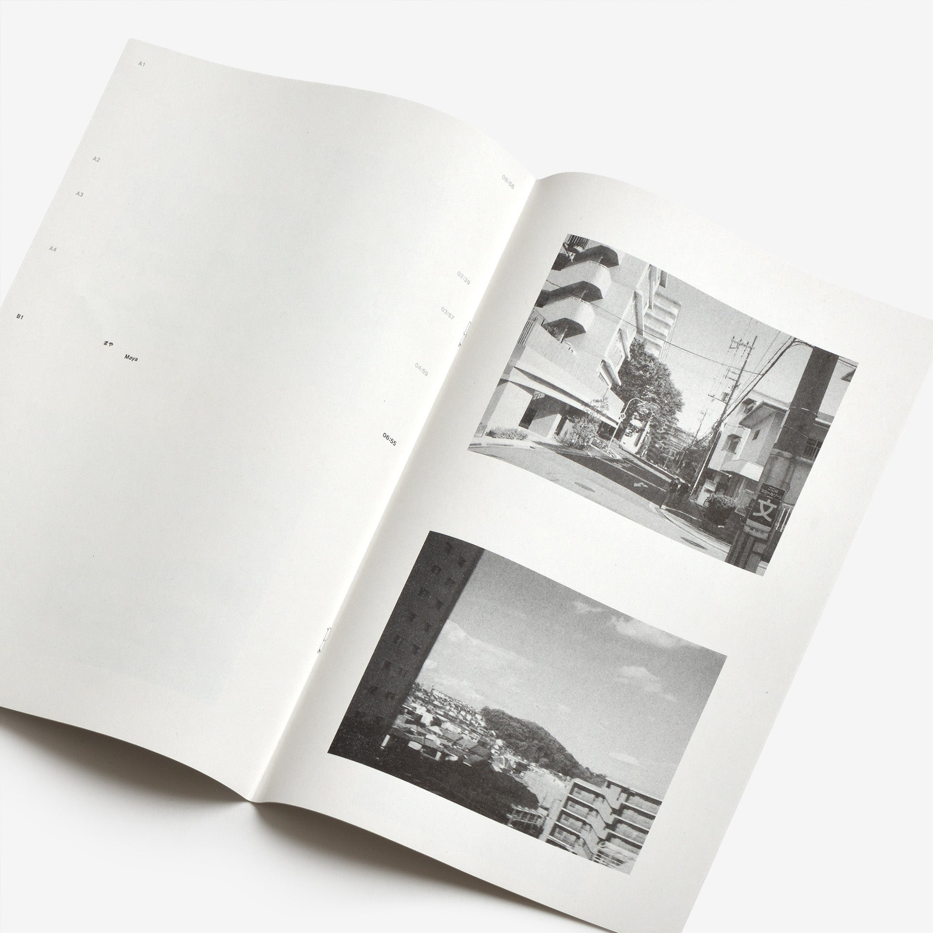 Masako Ohta, Matthias Lindermayr: Nozomi (Repress)