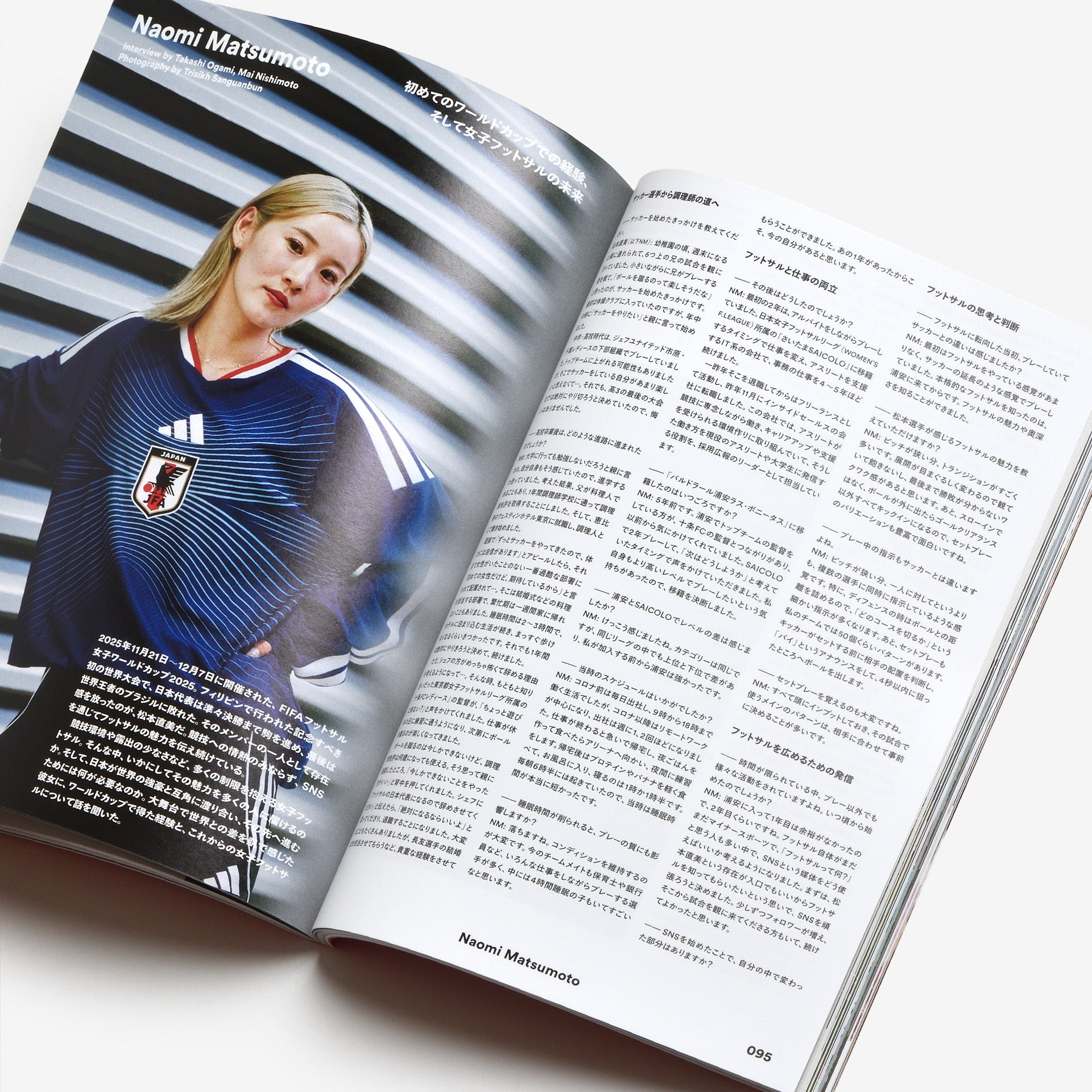 SHUKYU Magazine Fun Issue
