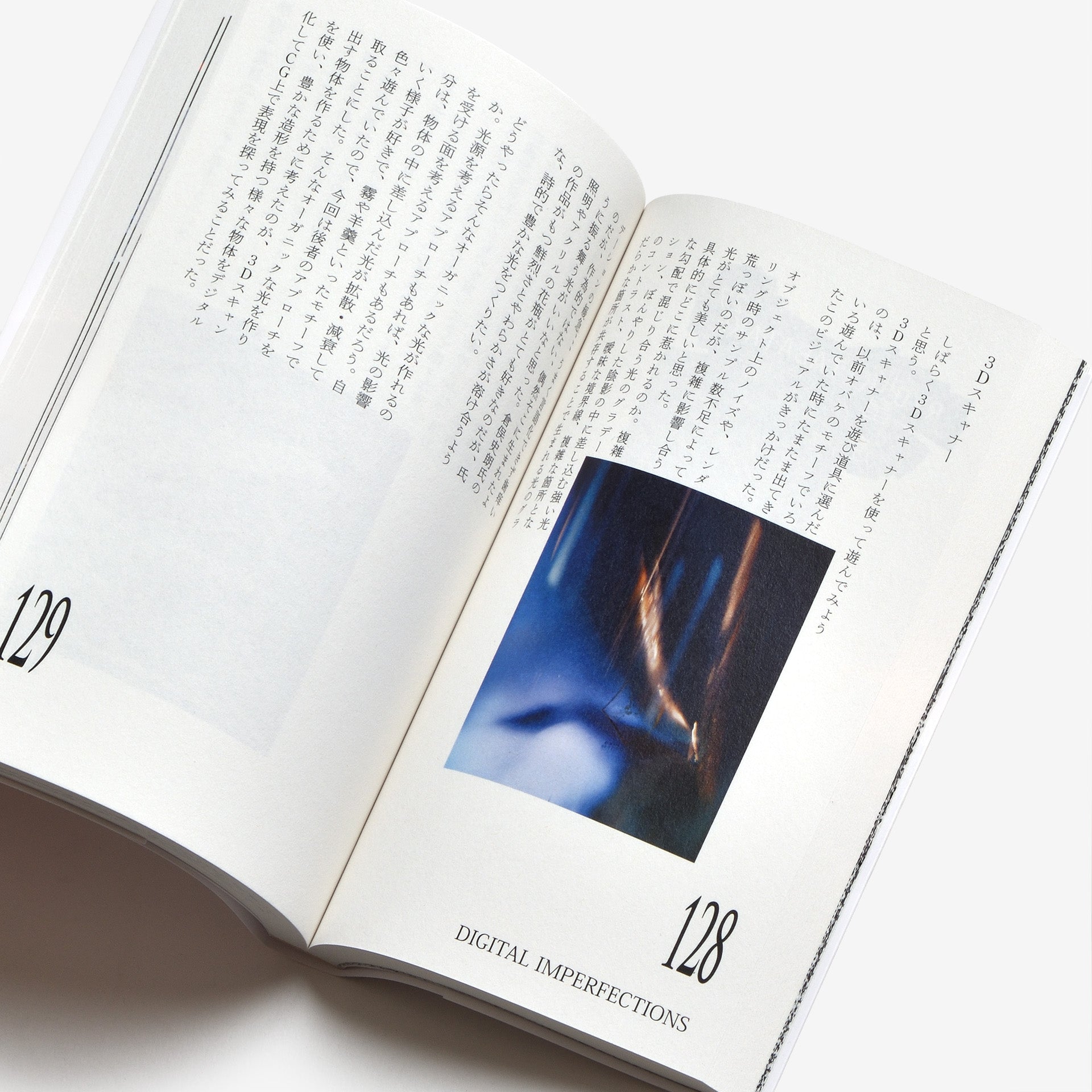 I.CEBERG Magazine – Issue 02