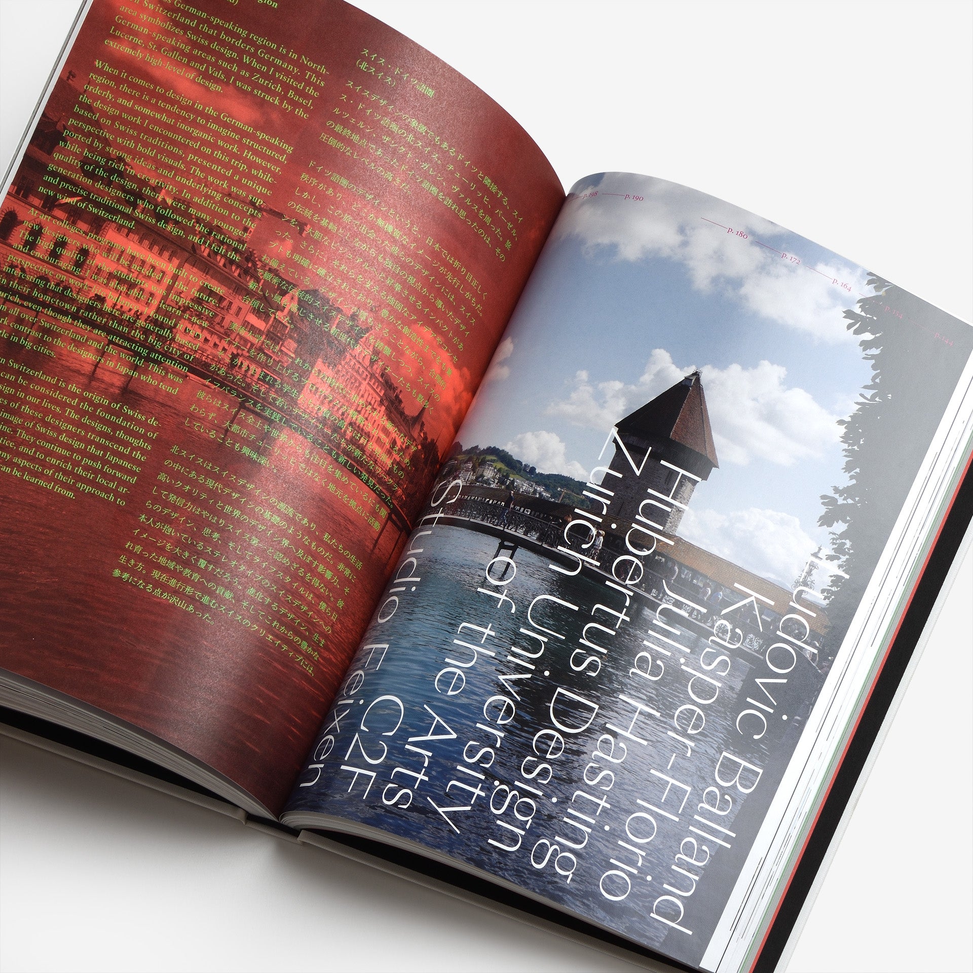 Form#1 FormSWISS | North East