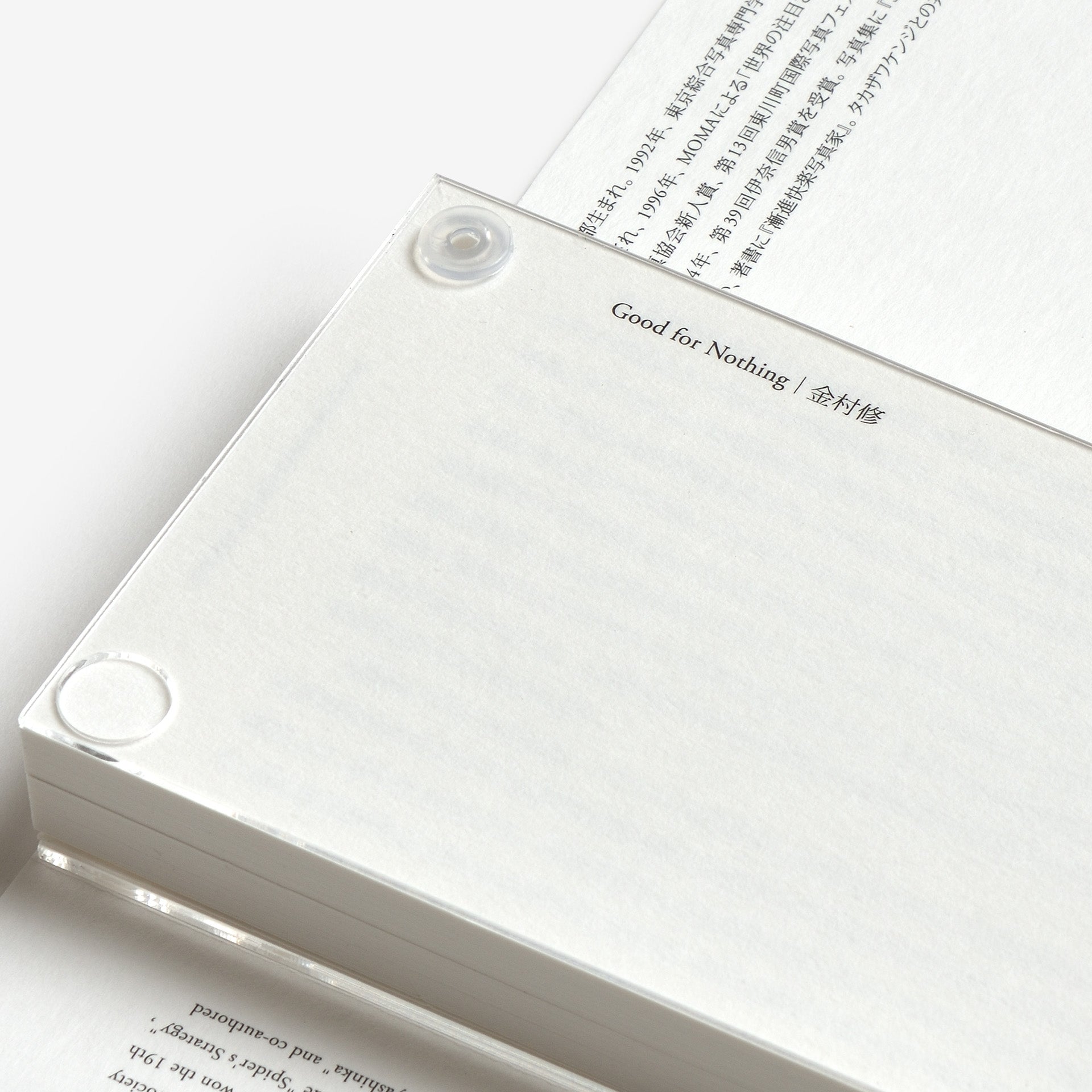 Kenneth Reed ケネスリード INTO AMEN CORNER 額縁入 Kenneth Reed ケネスリード INTO AMEN CORNER 額縁入 Corner