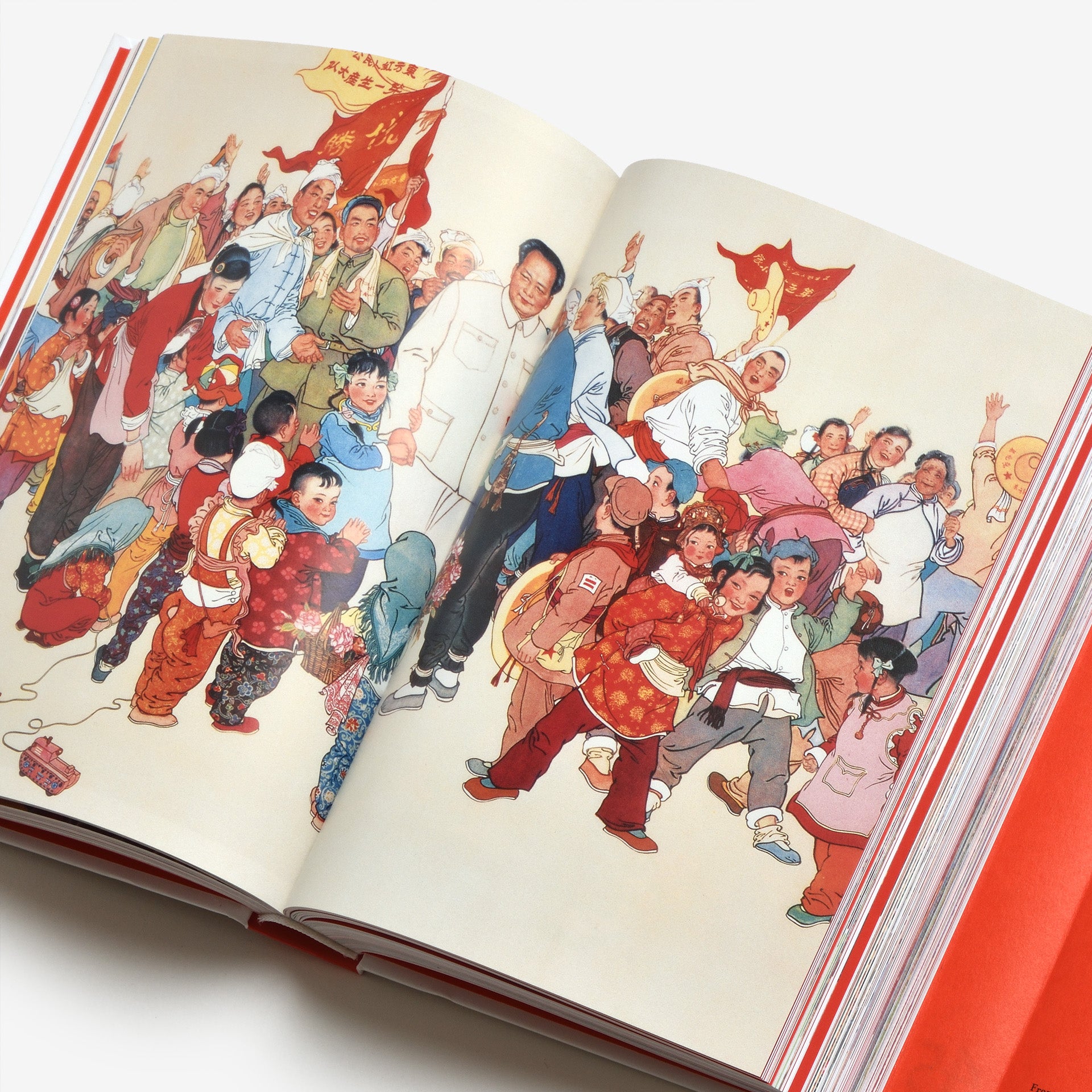 Chinese Propaganda Posters