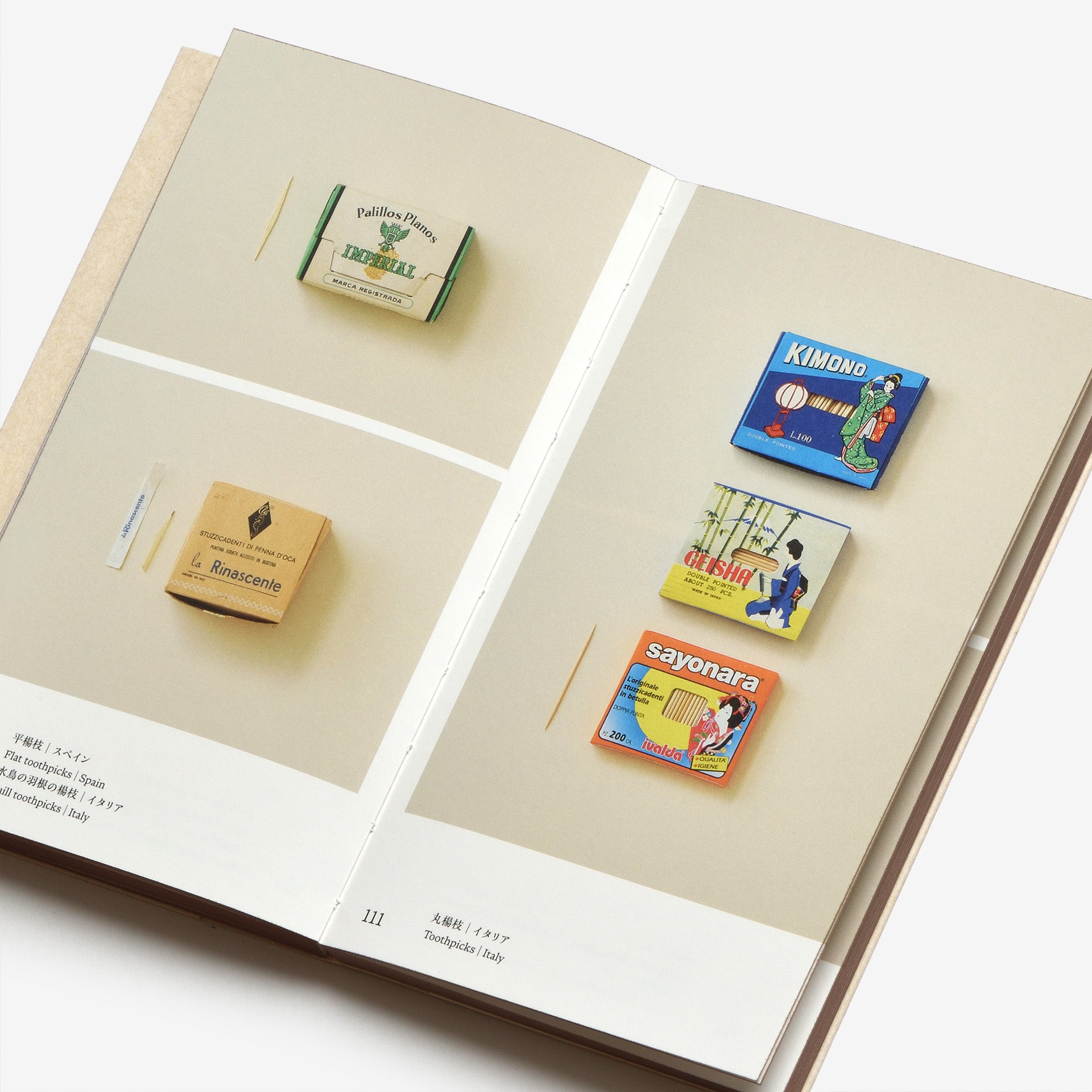 TOOTHPICKS / つまようじ The Osamu Inaba Collection Archives