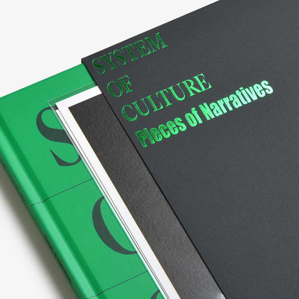 綿密なコンセプトに基づいて構築された写真『Pieces of Narratives』