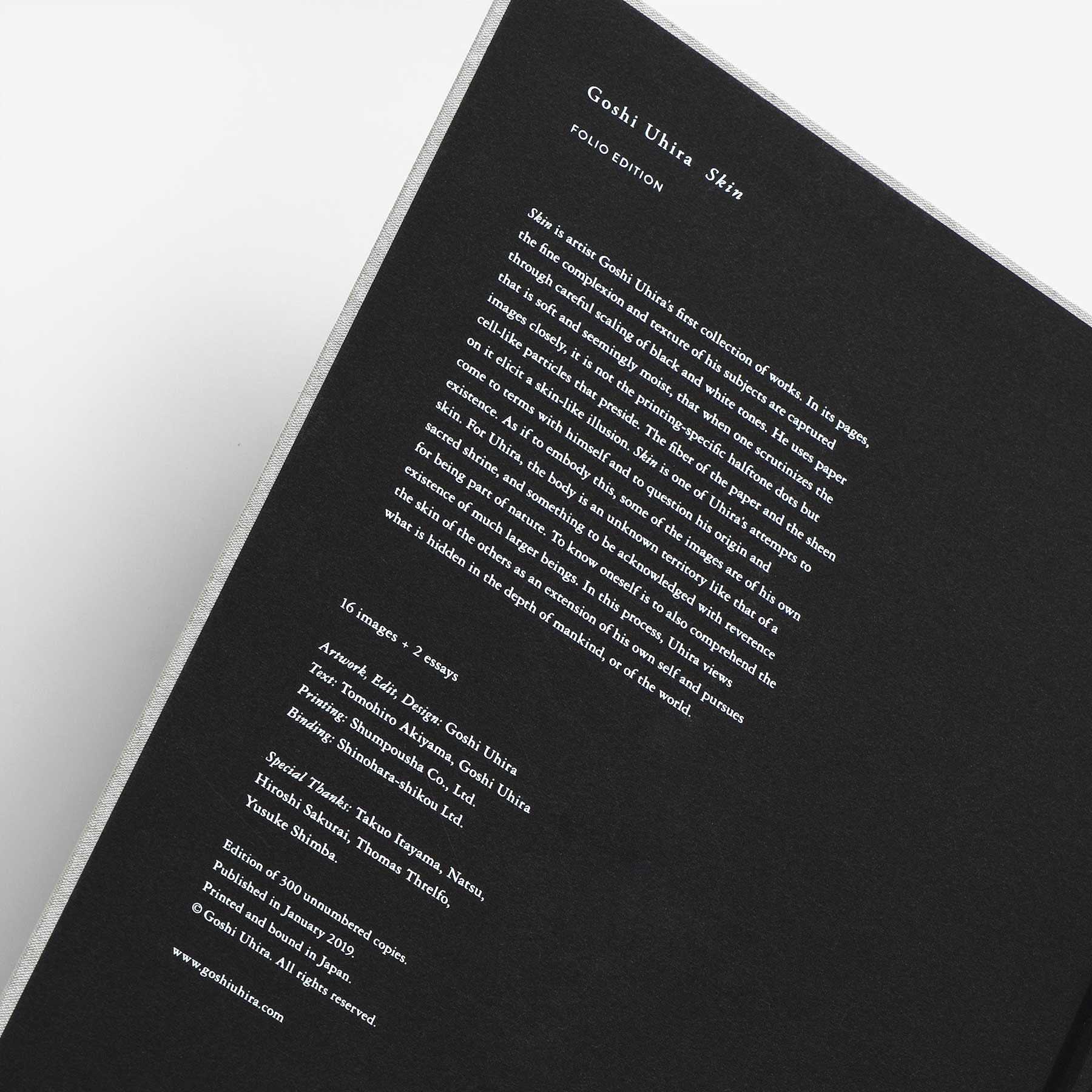Skin (Folio Edition)