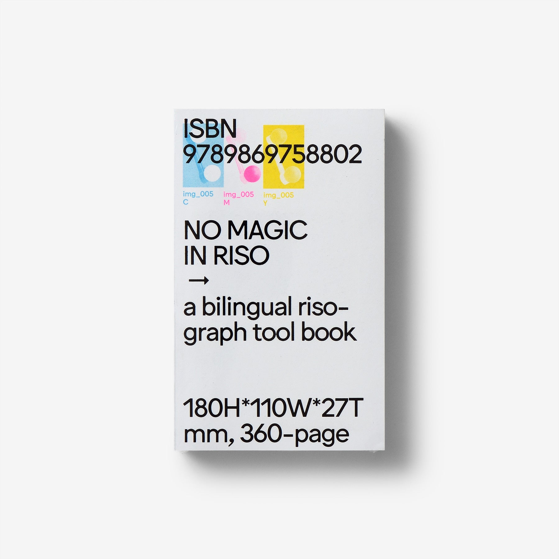 No Magic in Riso