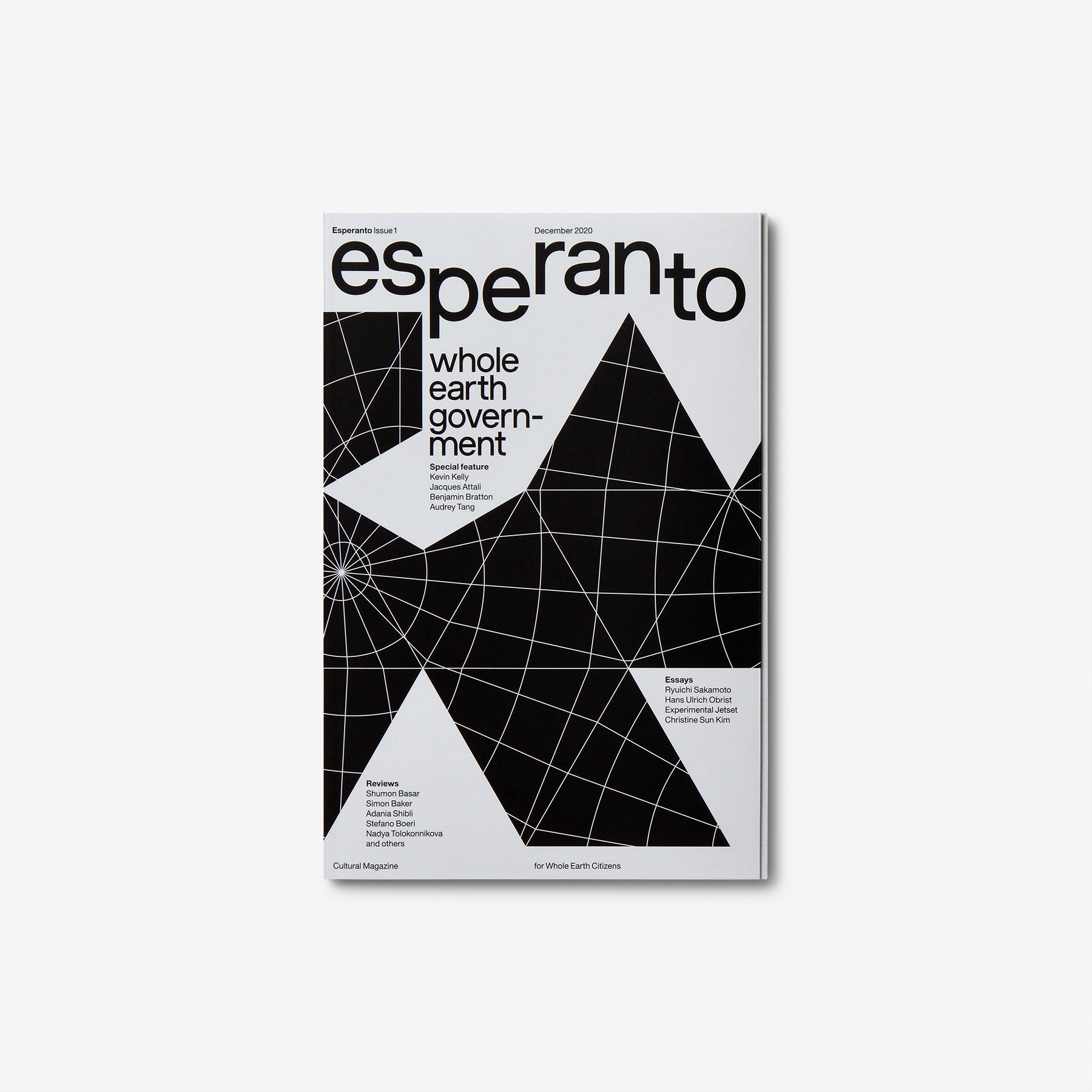 Esperanto Issue 1