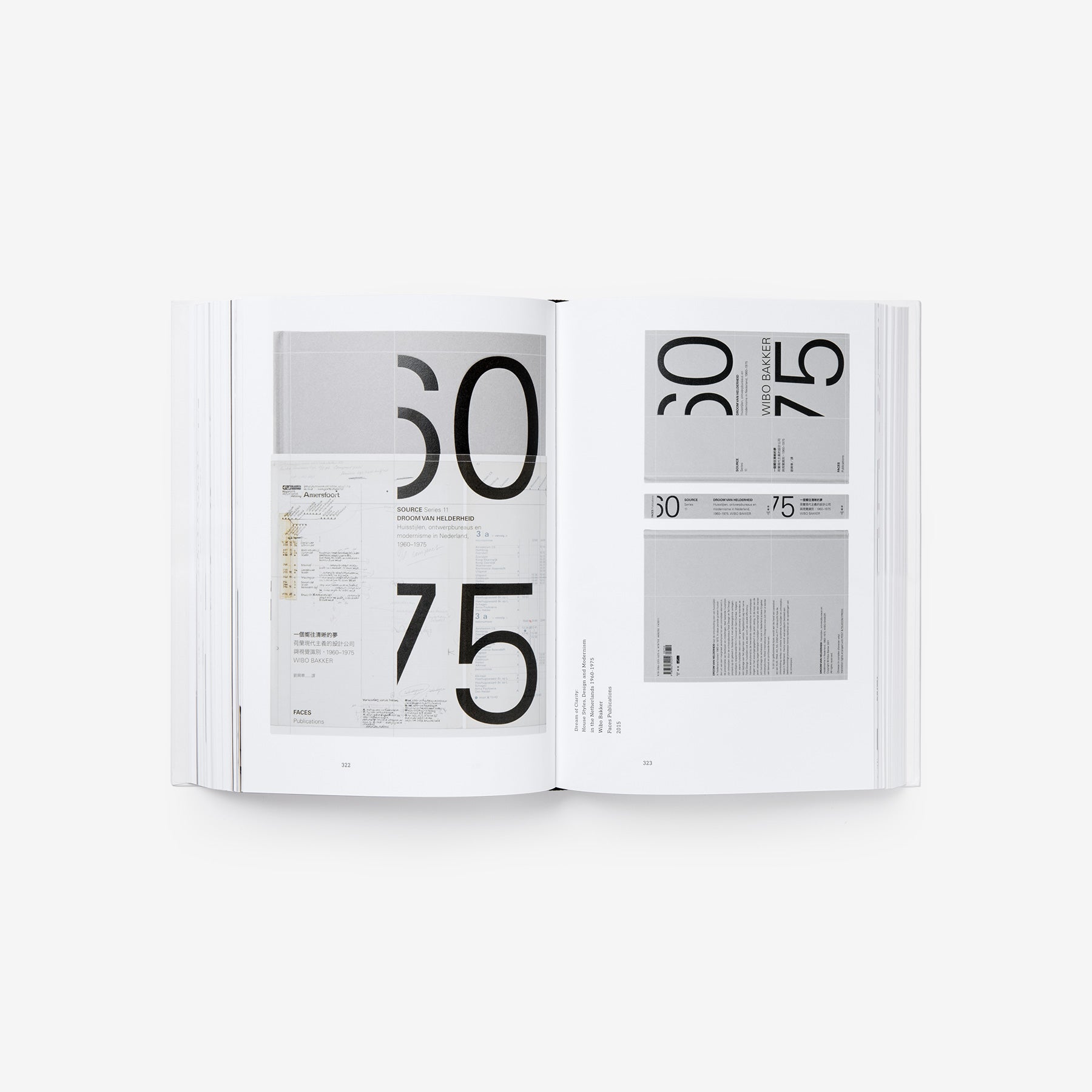 Design by wangzhihong.com: A Selection of Book Designs 2001-2016 (王志弘 ...