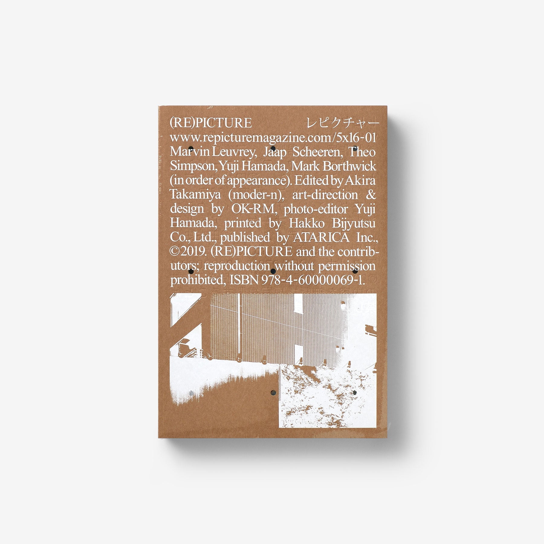 RE)PICTURE 01 | North East