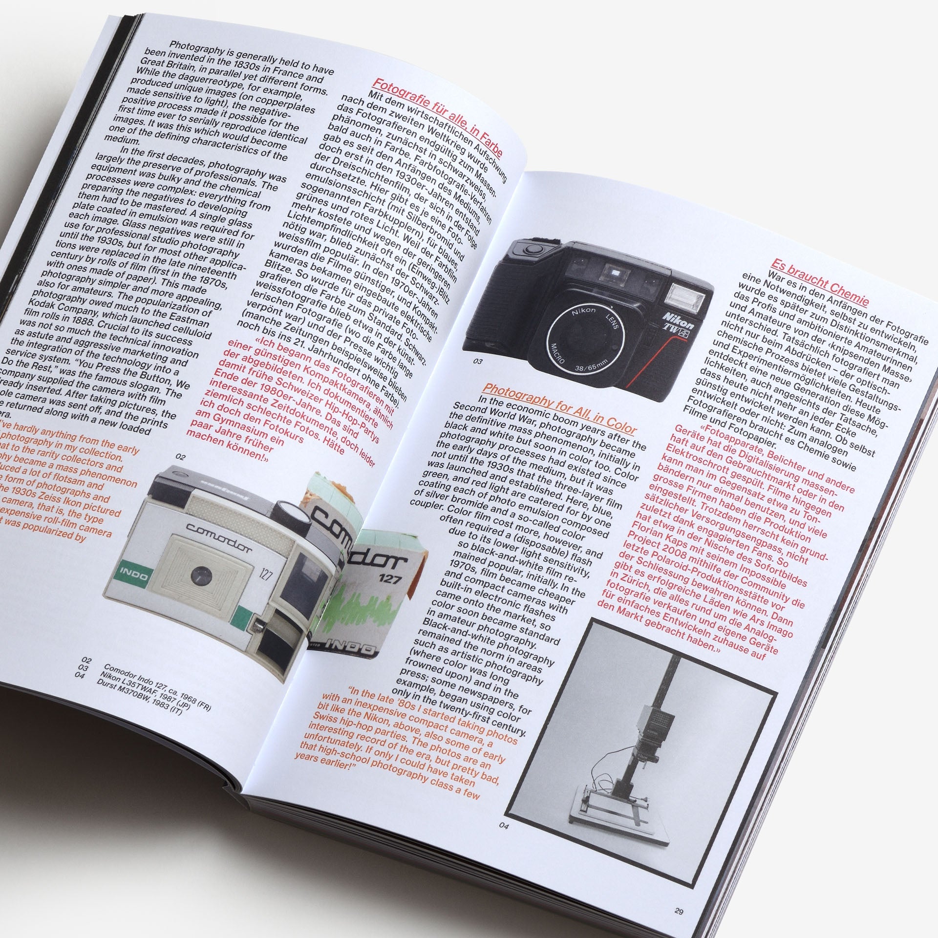 H.o.m.e - Home For Obsolete Media