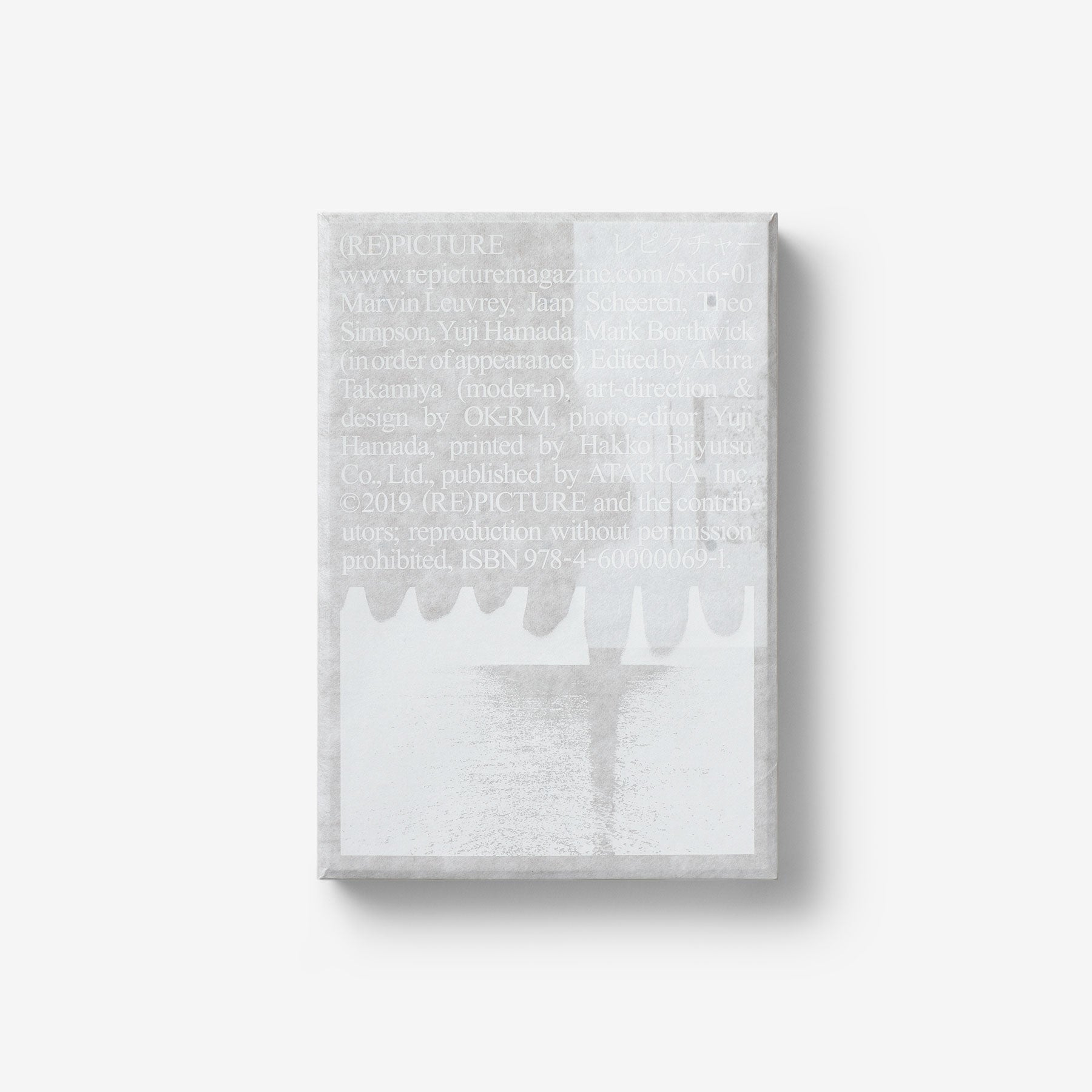 RE)PICTURE 01 Special Edition | North East