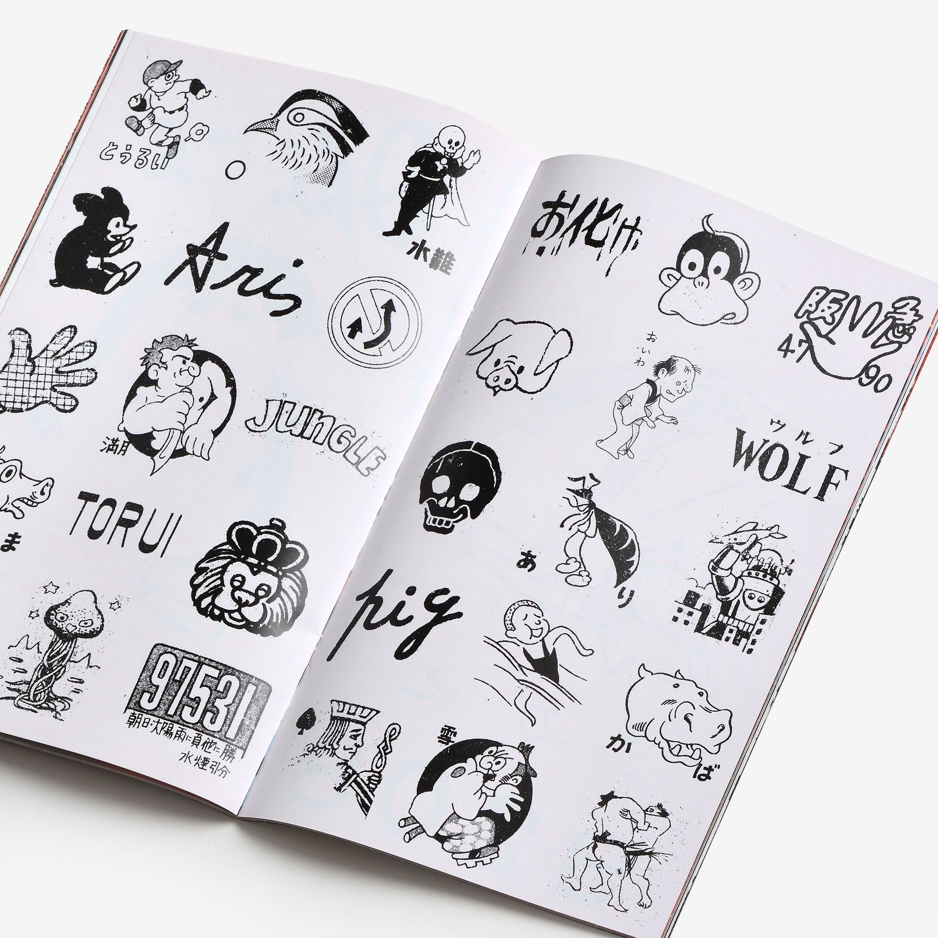 Menko Boys Zine