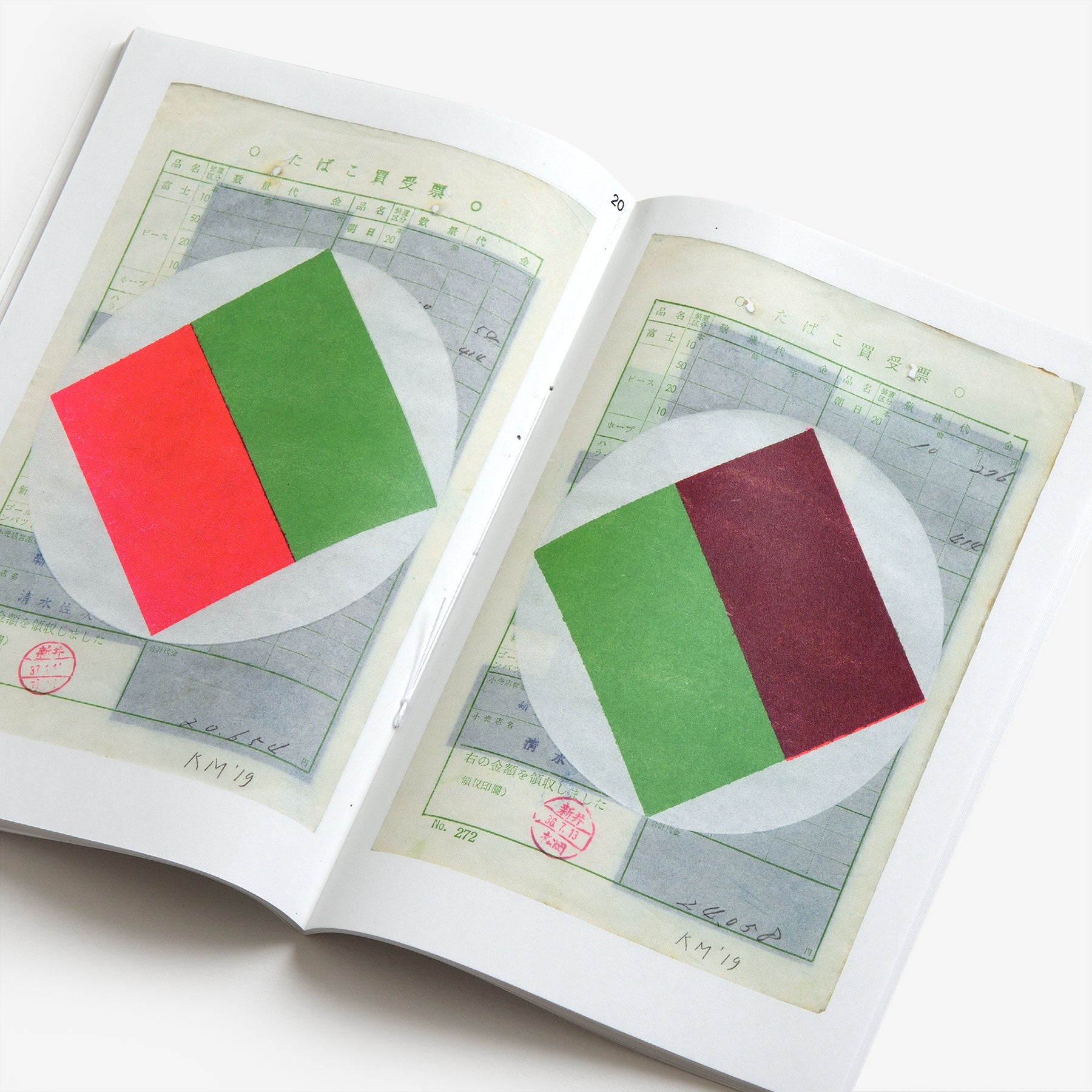 Karel Martens: Tokyo Papers | North East