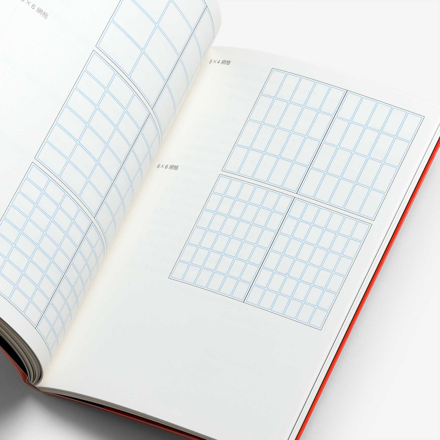 設計準則: Massimo Vignelli （The Vignelli Canon） | North East